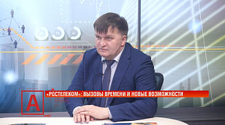 Павел Шатохин: «Не кричать и нервничать надо, а минимизировать неудобства жителей»